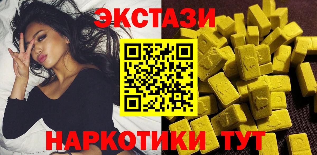 Альфа ПВП Дзержинск