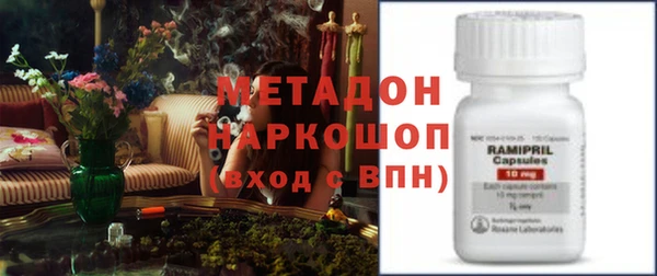 стафф Арсеньев