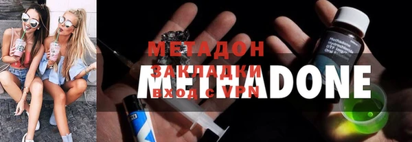 стафф Арсеньев