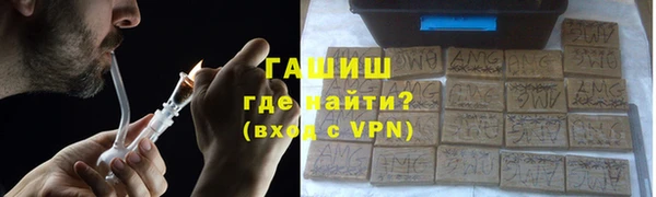 скорость mdpv Армянск