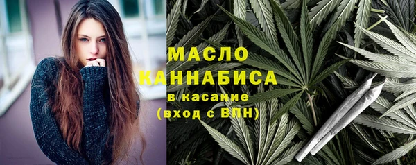прущие грибы Алексеевка