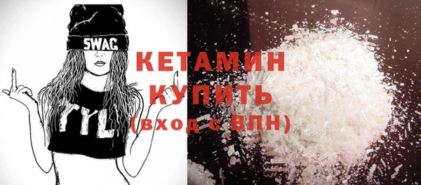 синтетический гашиш Аркадак