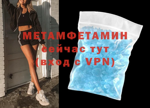 синтетический гашиш Аркадак