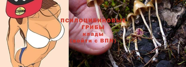 синтетический гашиш Аркадак