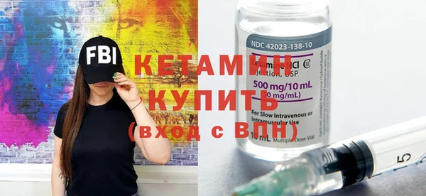 синтетический гашиш Аркадак