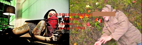 синтетический гашиш Аркадак