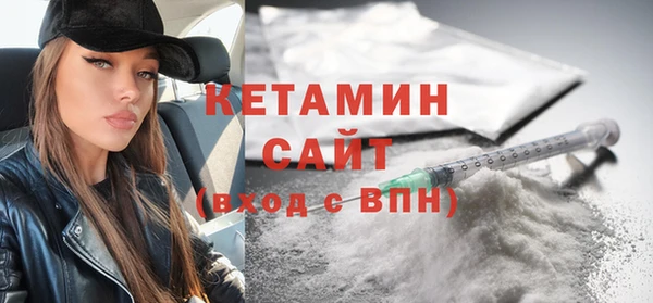 синтетический гашиш Аркадак