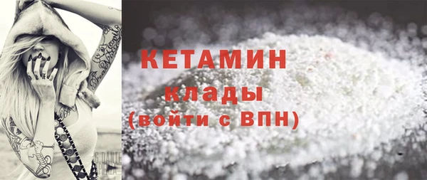 синтетический гашиш Аркадак