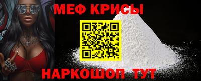 mdpv Берёзовский