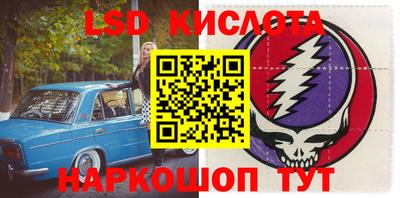 mdpv Берёзовский