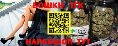 мефедрон мука Бийск