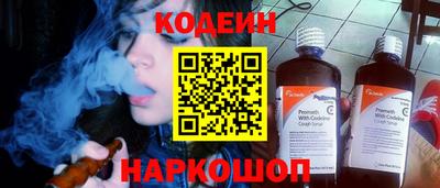 мефедрон мука Бийск