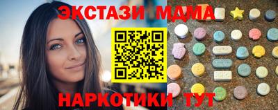 mdpv Берёзовский