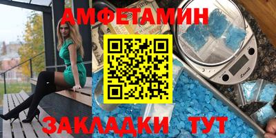 mdpv Берёзовский