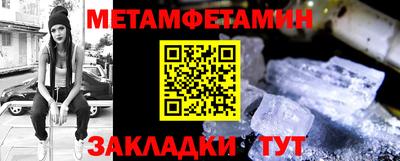 mdpv Берёзовский