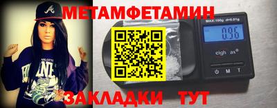 mdpv Берёзовский