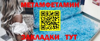 mdpv Берёзовский