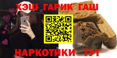 mdpv Берёзовский