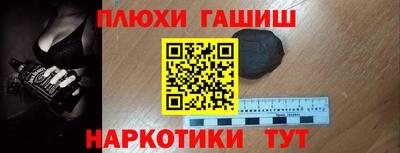 mdpv Берёзовский