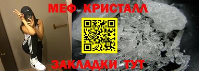 mdpv Берёзовский