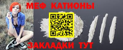 mdpv Берёзовский